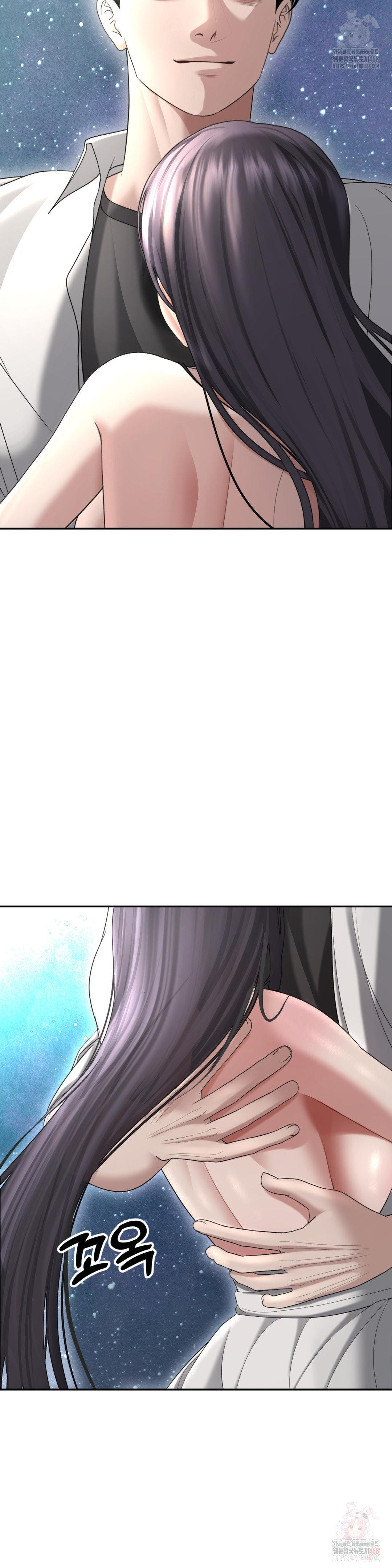 Your Creepy Bucketlist Raw - Page 46