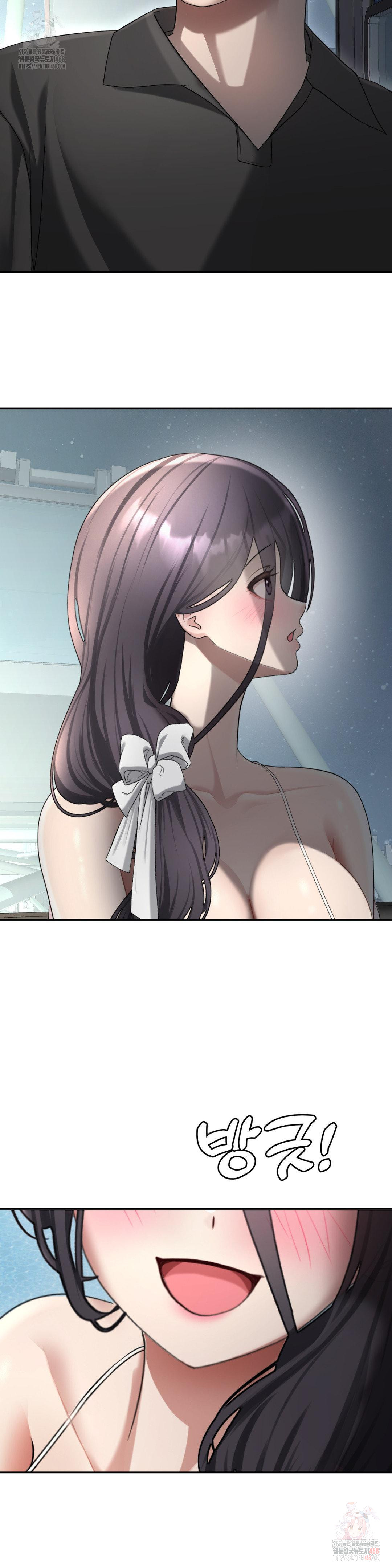 Your Creepy Bucketlist Raw - Page 20