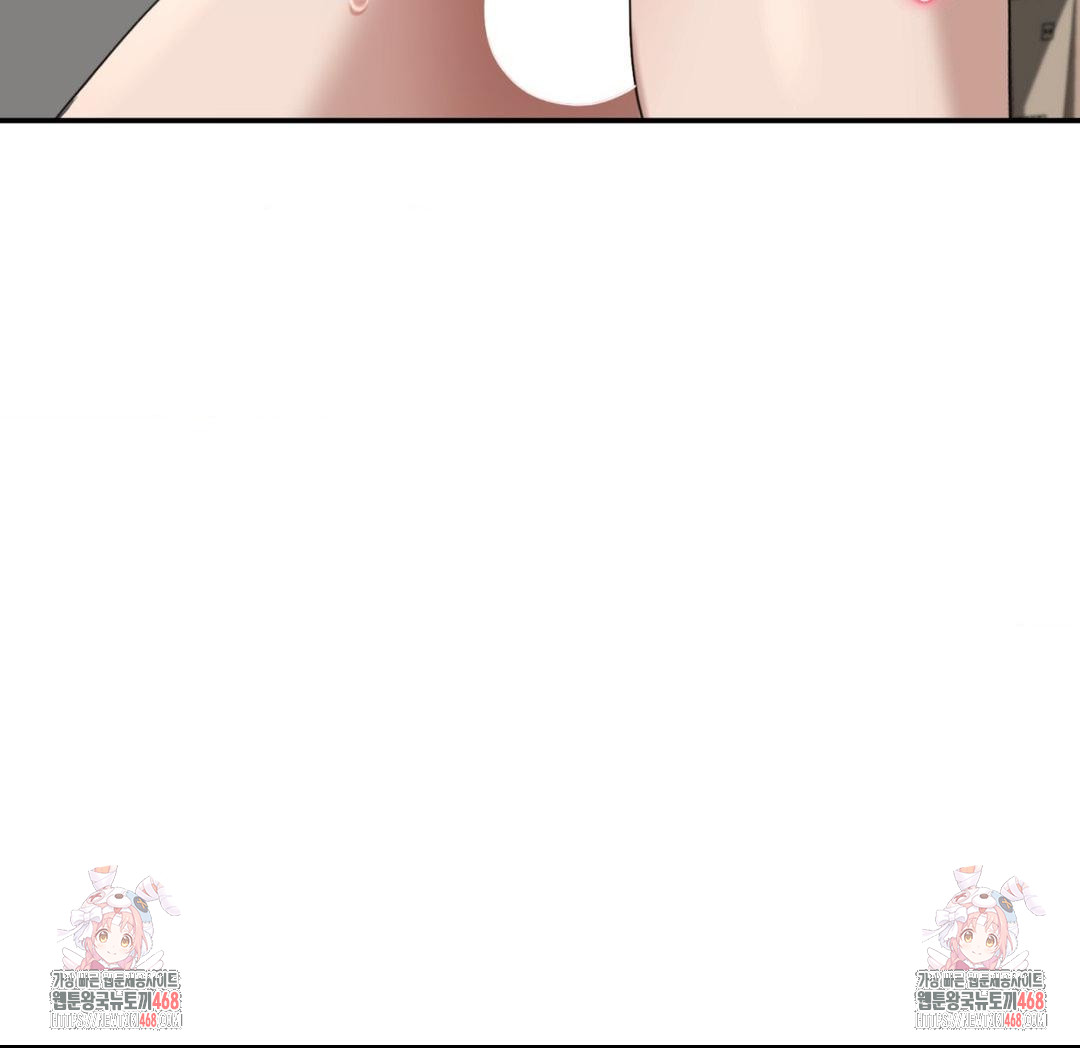 Your Creepy Bucketlist Raw - Page 36