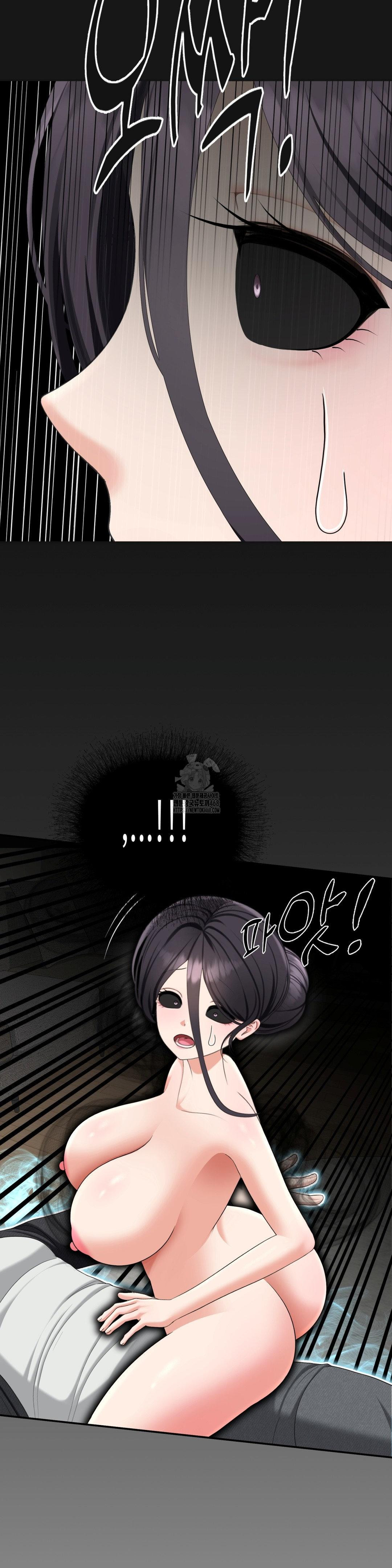 Your Creepy Bucketlist Raw - Page 27