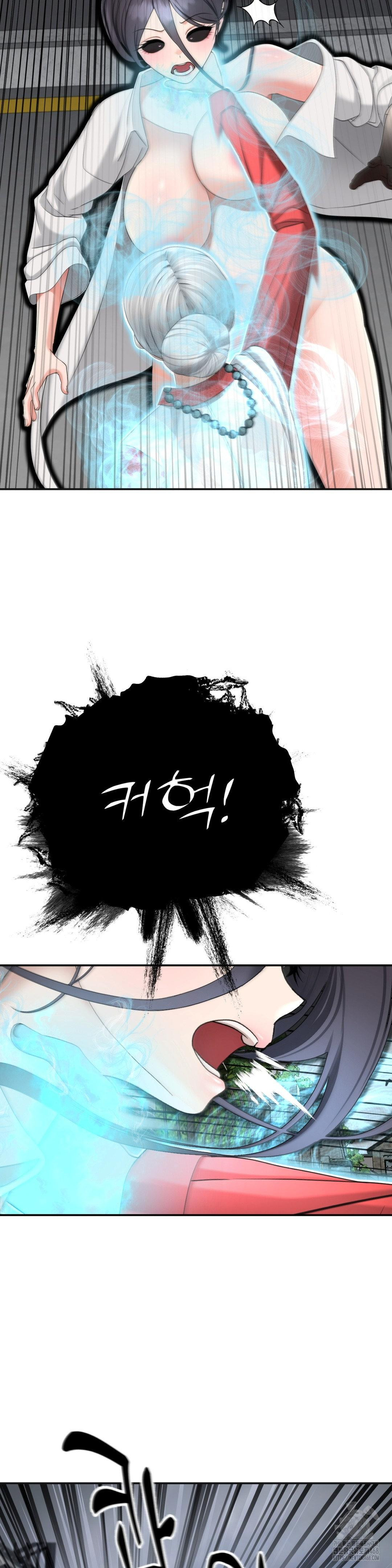 Your Creepy Bucketlist Raw - Page 43