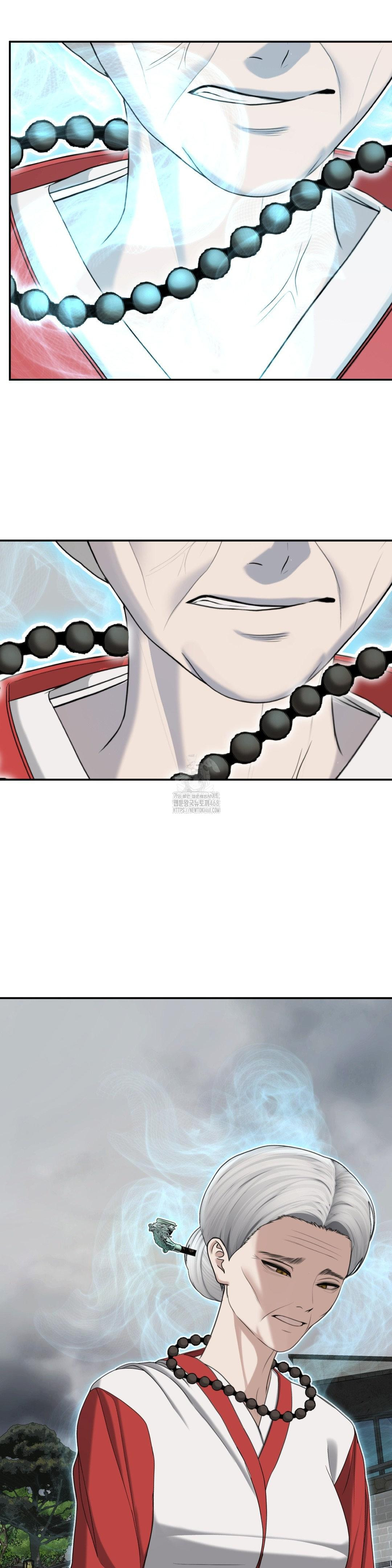 Your Creepy Bucketlist Raw - Page 56