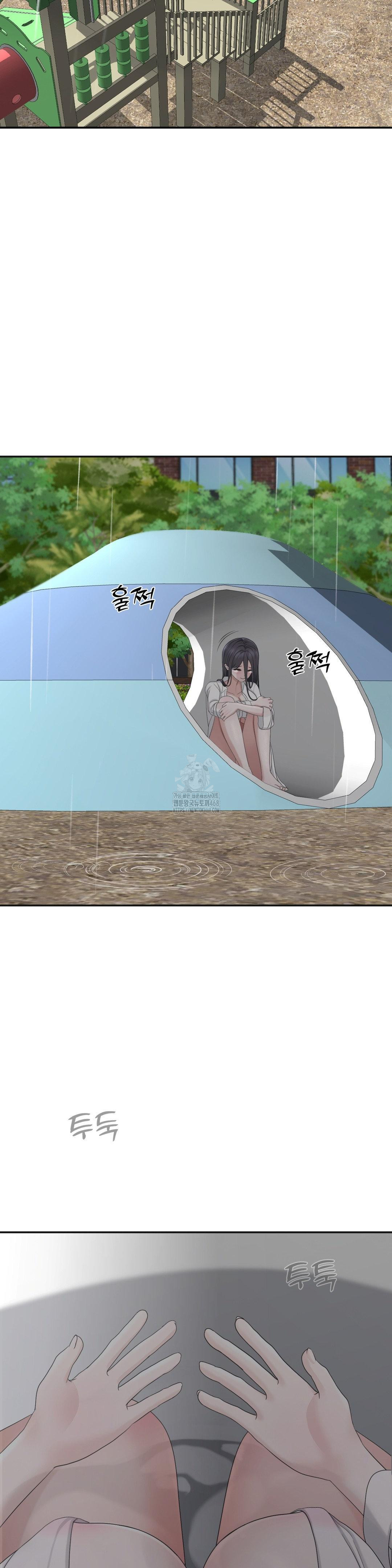 Your Creepy Bucketlist Raw - Page 30