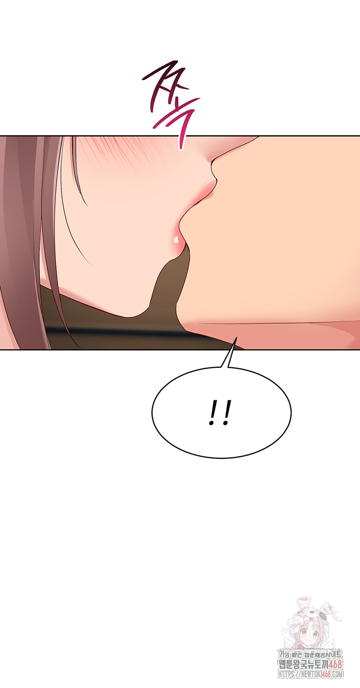 Set It! Raw - Page 54
