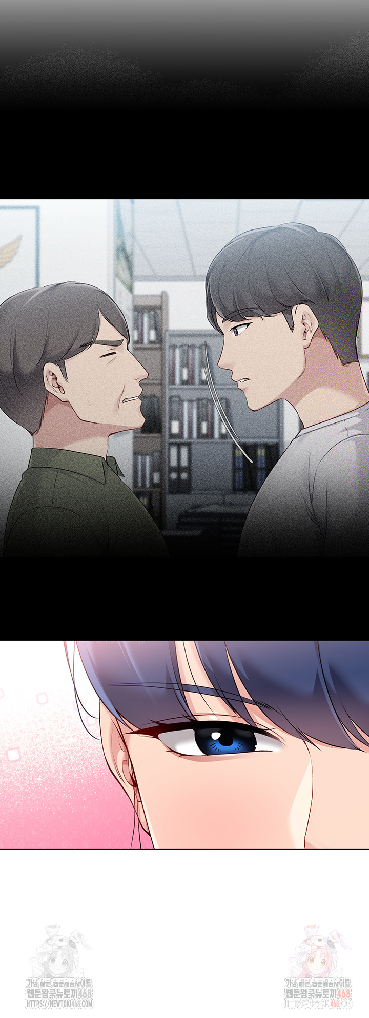 Set It! Raw - Page 22