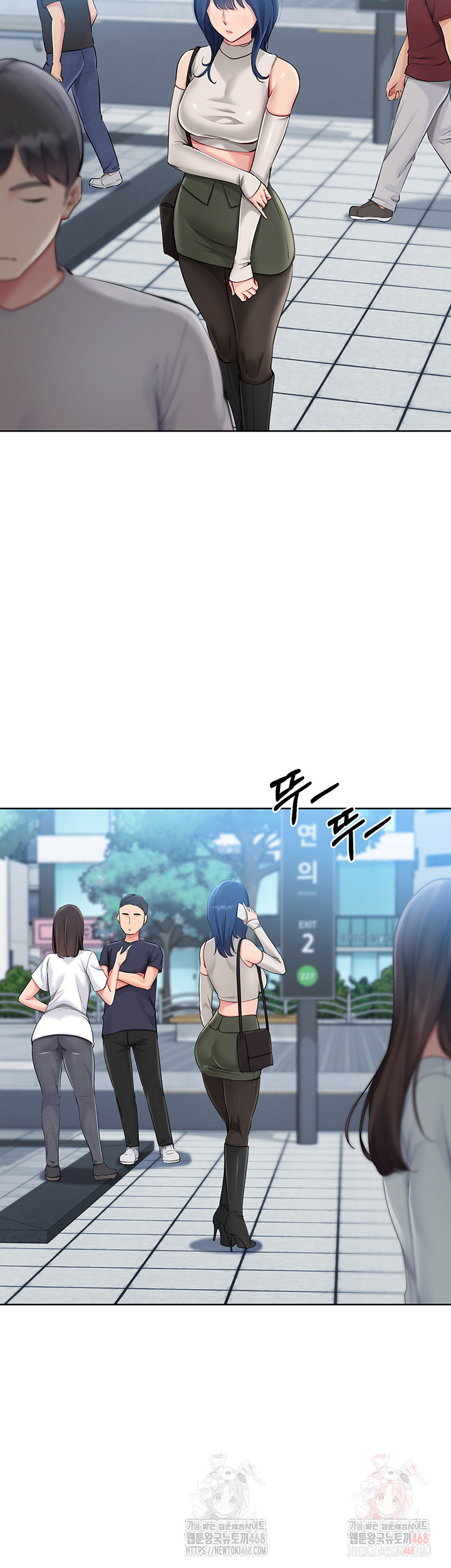 Set It! Raw - Page 37