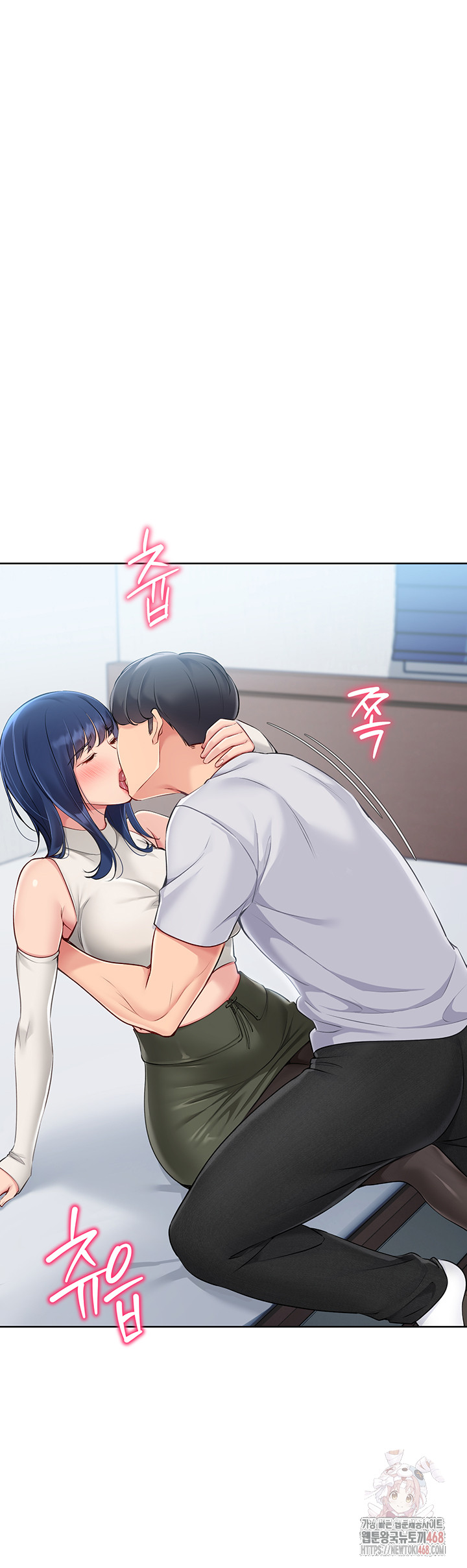 Set It! Raw - Page 46