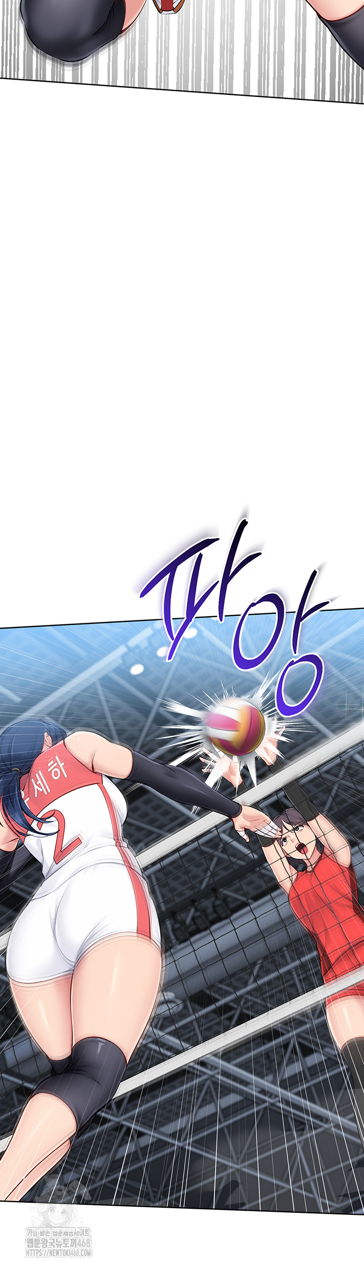 Set It! Raw - Page 46