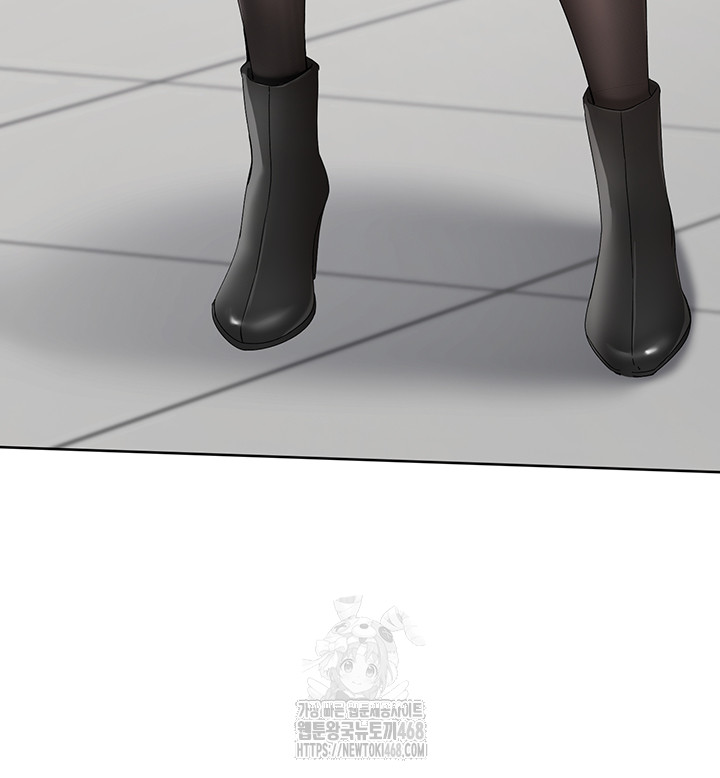 Set It! Raw - Page 10