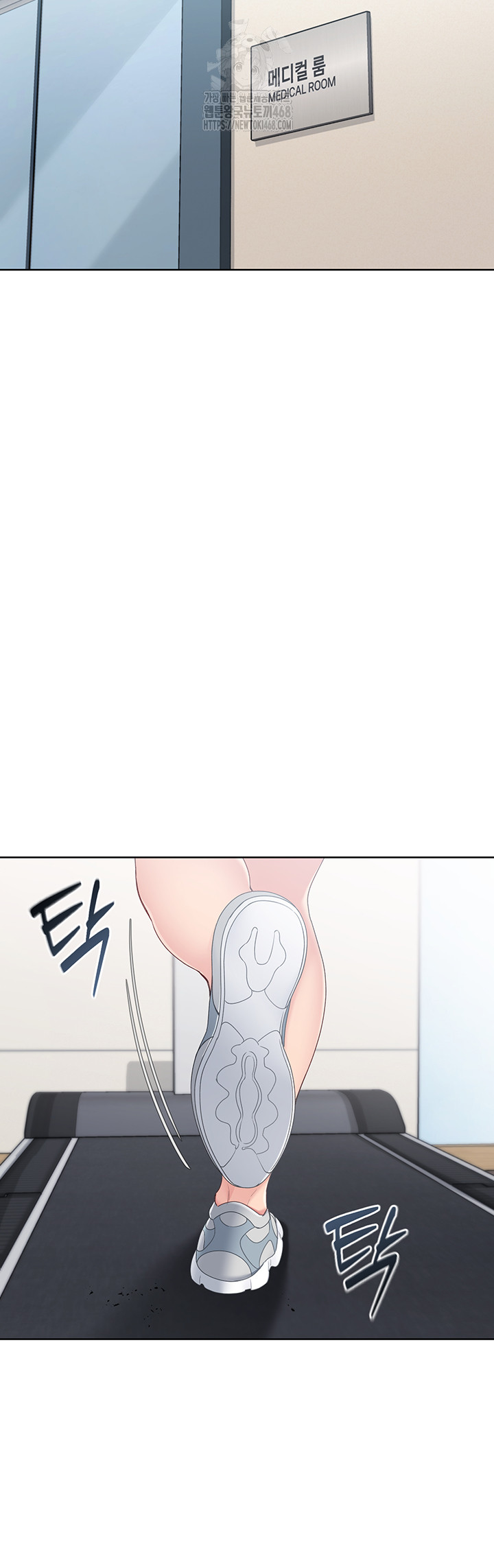 Set It! Raw - Page 22