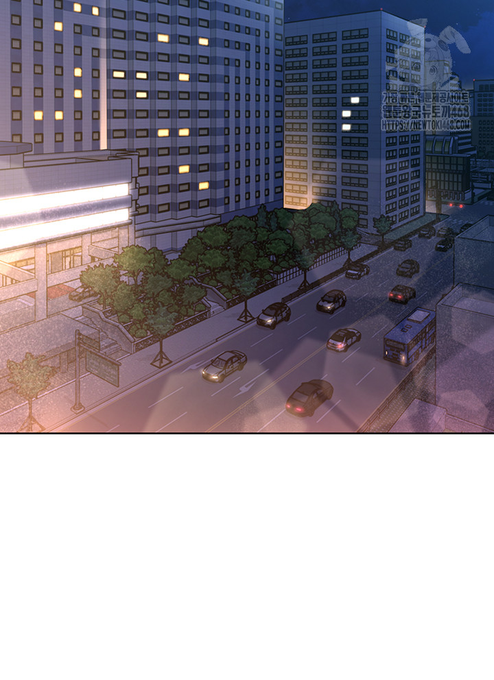 Set It! Raw - Page 30