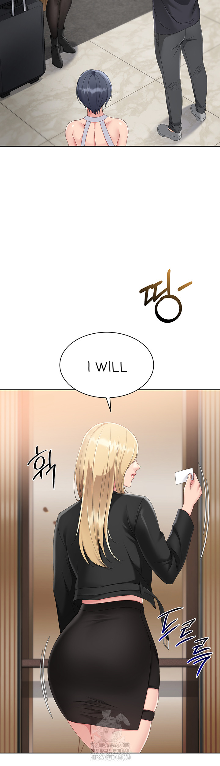 Set It! Raw - Page 32