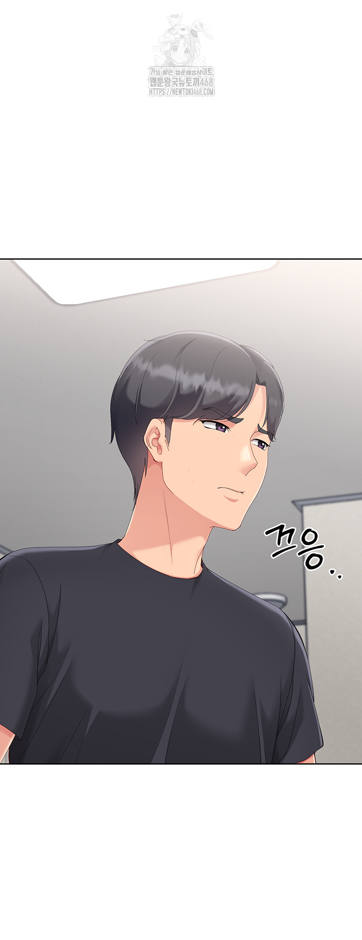 Set It! Raw - Page 50