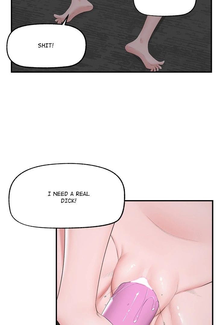 Hypnotist Security Guard - Page 12