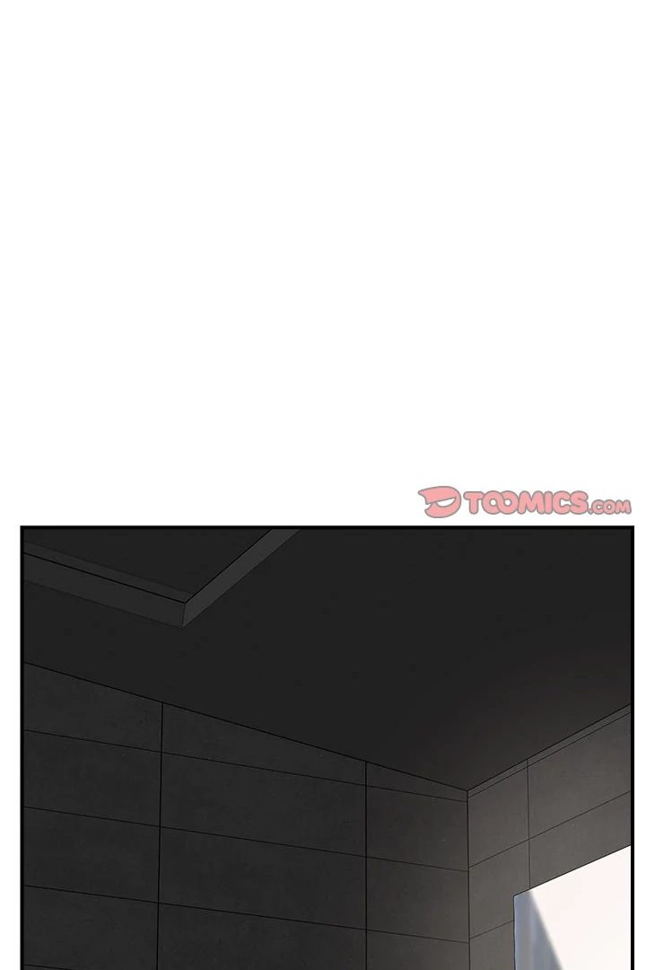 Hypnotist Security Guard - Page 22