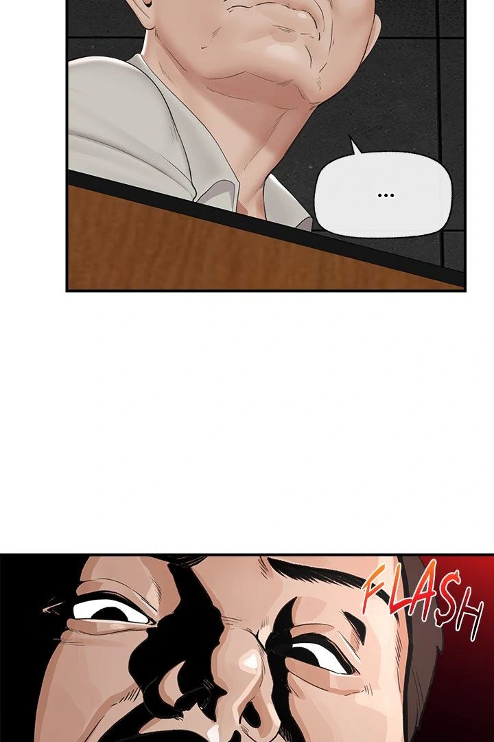 Hypnotist Security Guard - Page 27