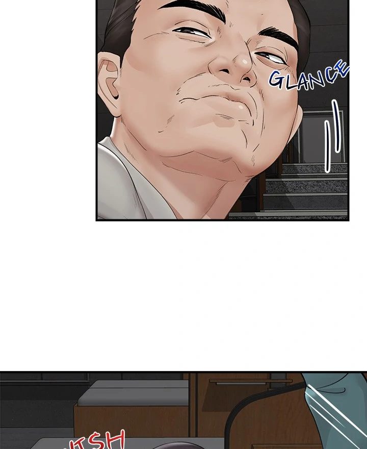 Hypnotist Security Guard - Page 33