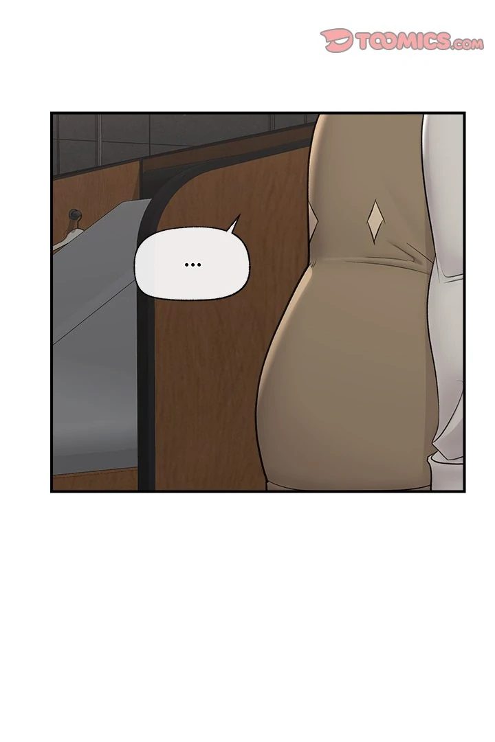 Hypnotist Security Guard - Page 35