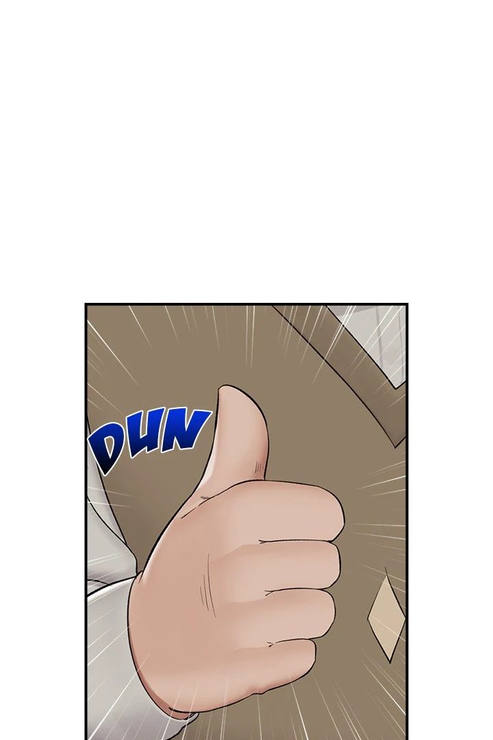 Hypnotist Security Guard - Page 42