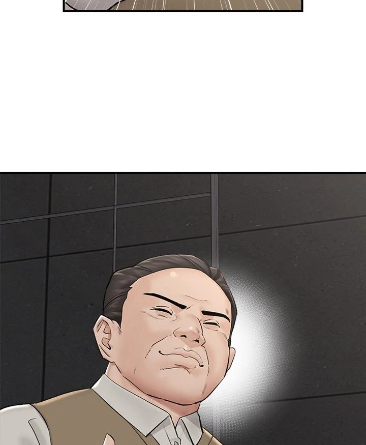 Hypnotist Security Guard - Page 43