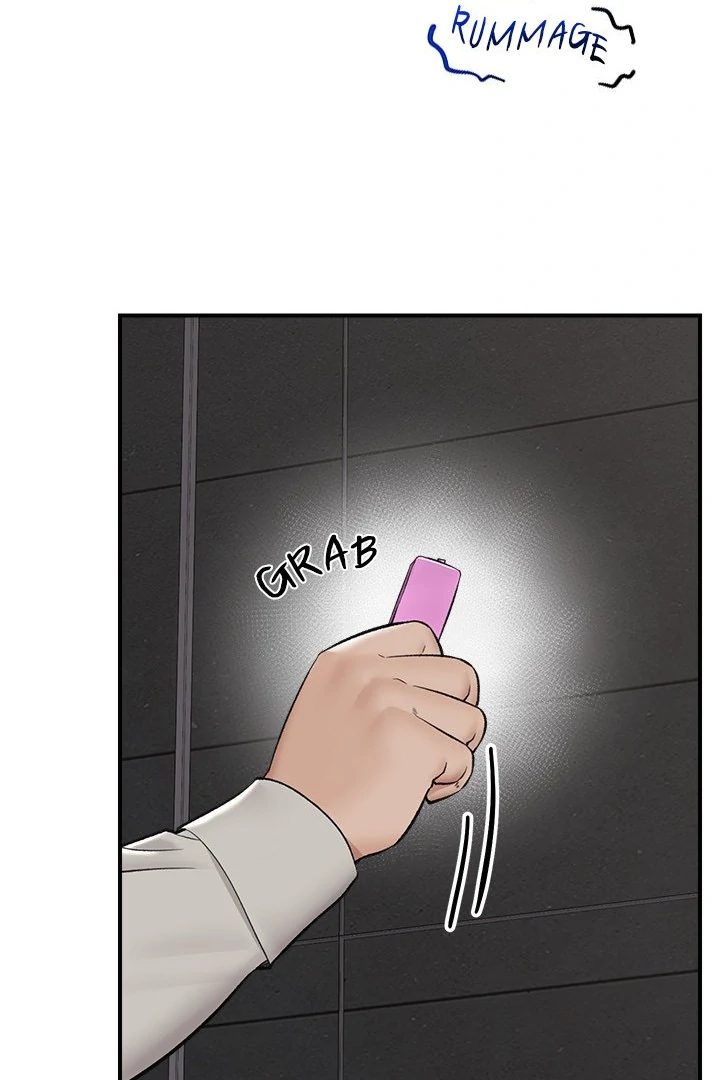 Hypnotist Security Guard - Page 45