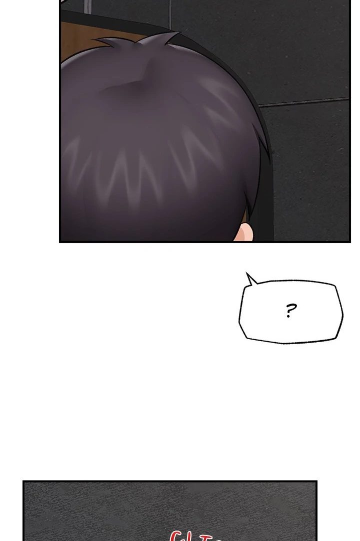 Hypnotist Security Guard - Page 46
