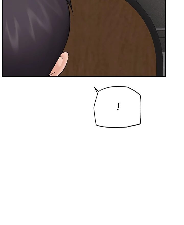 Hypnotist Security Guard - Page 49