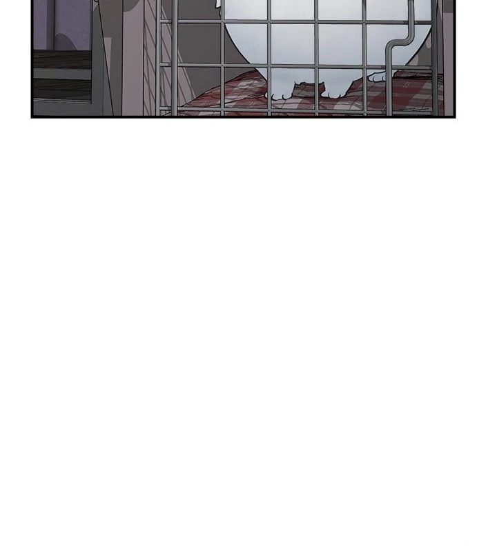 Hypnotist Security Guard - Page 5