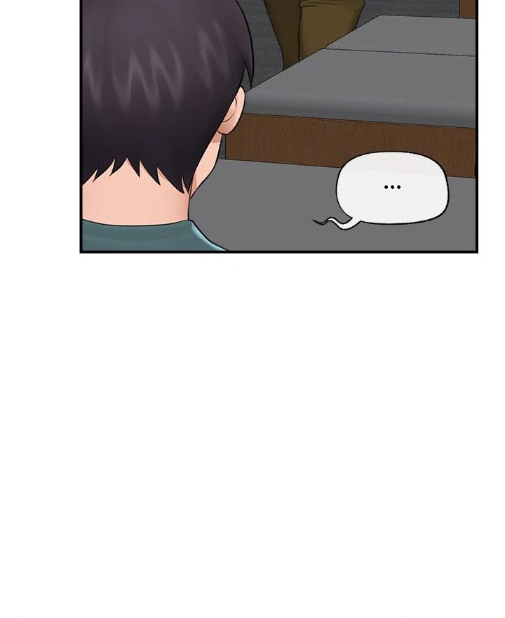 Hypnotist Security Guard - Page 54