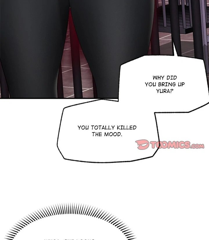 Hypnotist Security Guard - Page 106