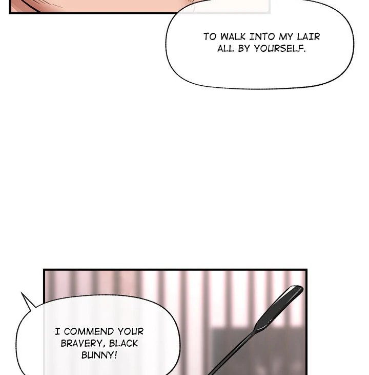 Hypnotist Security Guard - Page 42