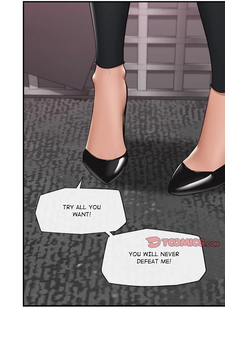 Hypnotist Security Guard - Page 54