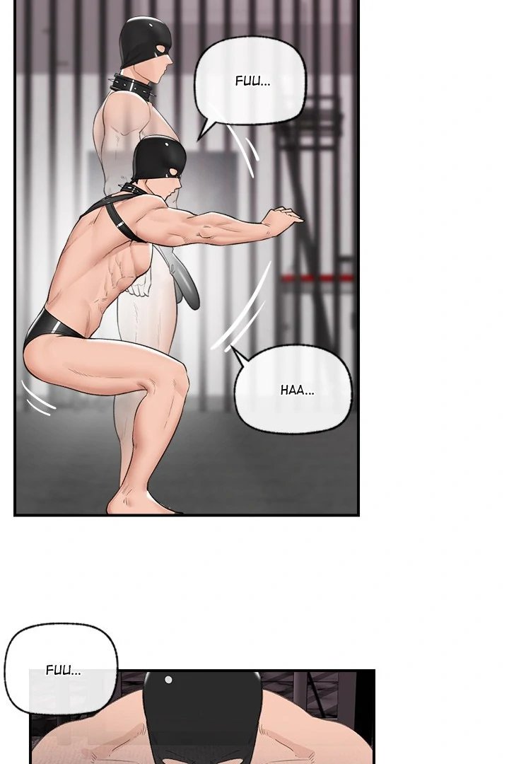 Hypnotist Security Guard - Page 60