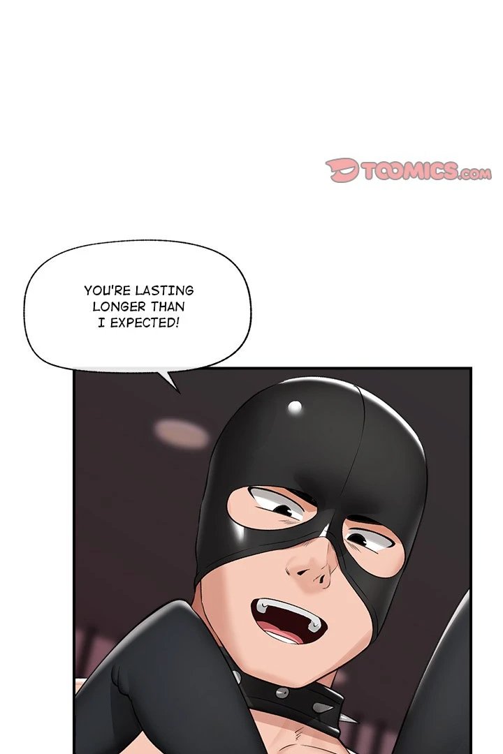 Hypnotist Security Guard - Page 74