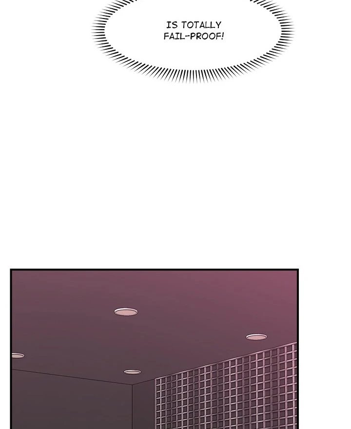 Hypnotist Security Guard - Page 9