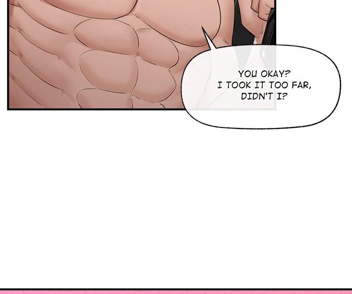 Hypnotist Security Guard - Page 109