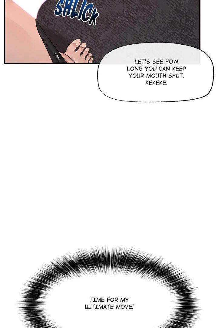 Hypnotist Security Guard - Page 32