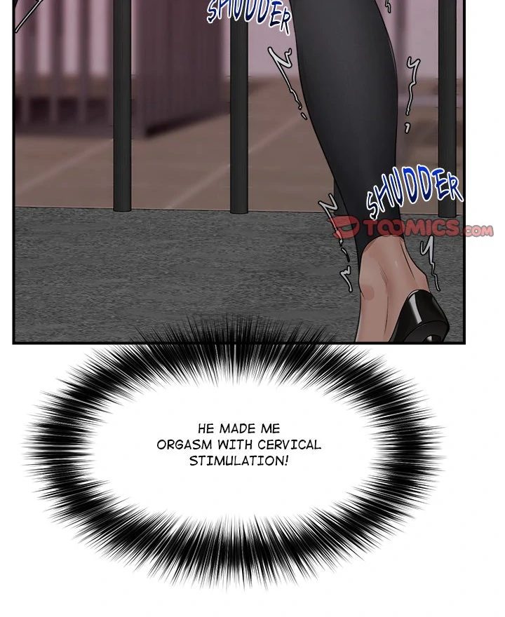 Hypnotist Security Guard - Page 48