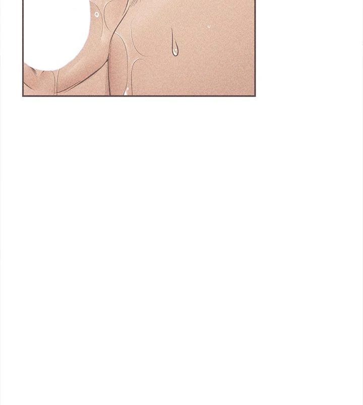 Hypnotist Security Guard - Page 5