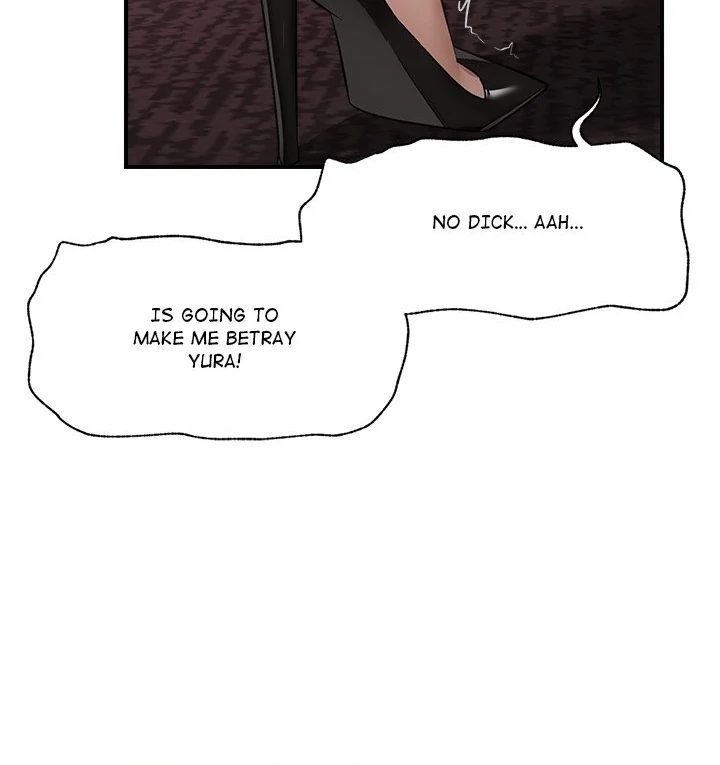 Hypnotist Security Guard - Page 53