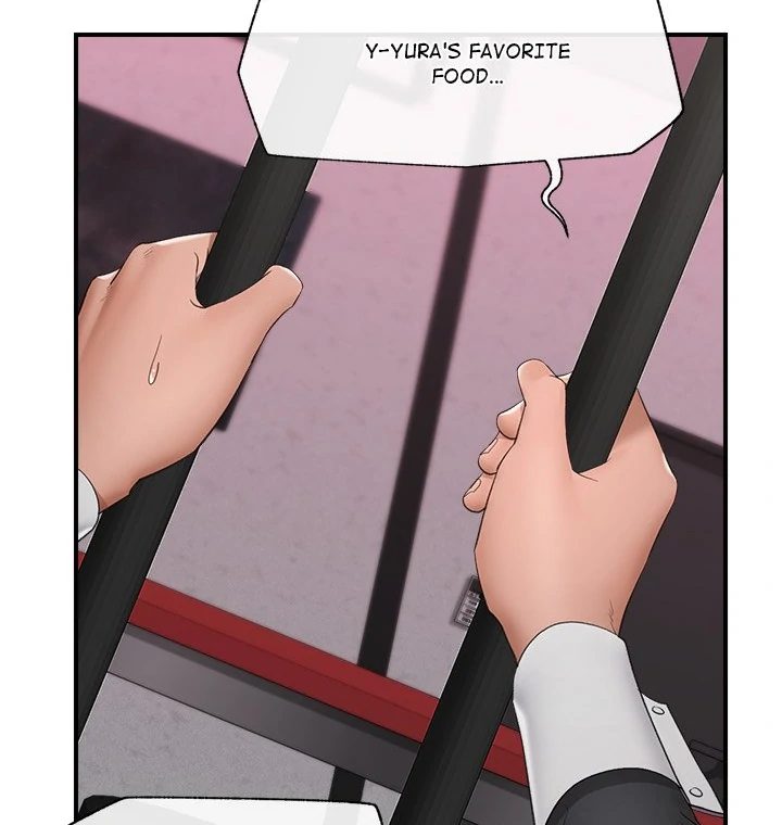 Hypnotist Security Guard - Page 61