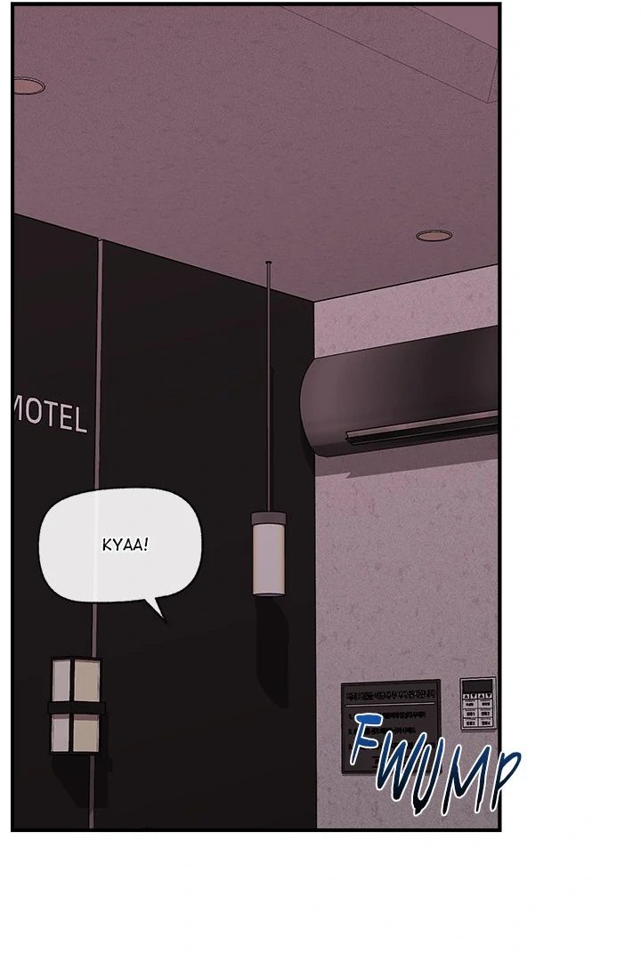 Hypnotist Security Guard - Page 63
