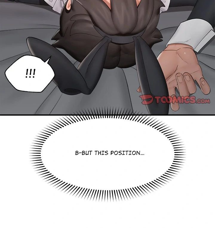 Hypnotist Security Guard - Page 71
