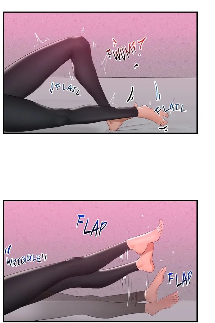 Hypnotist Security Guard - Page 96