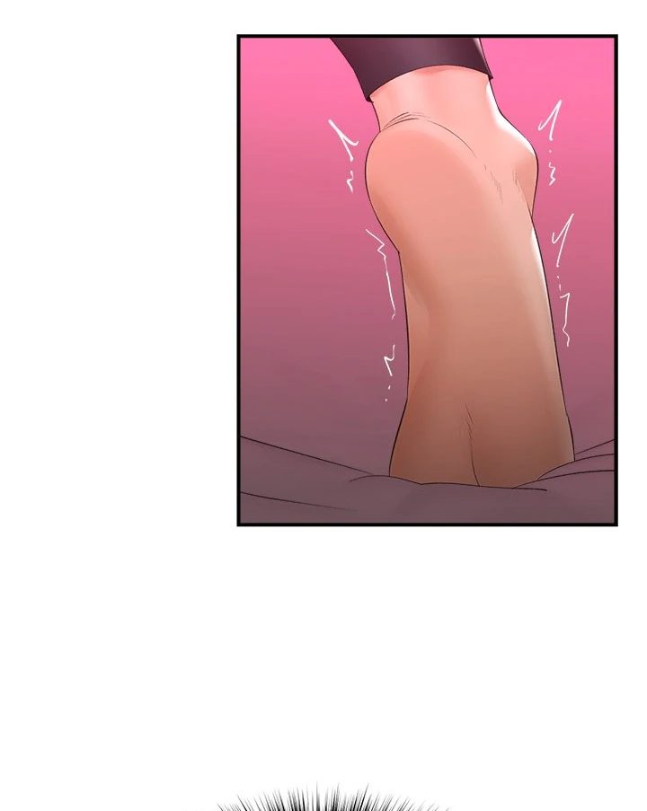 Hypnotist Security Guard - Page 98