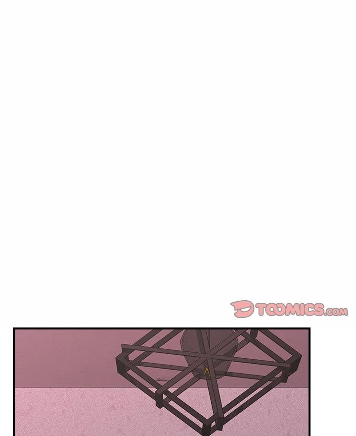 Hypnotist Security Guard - Page 14