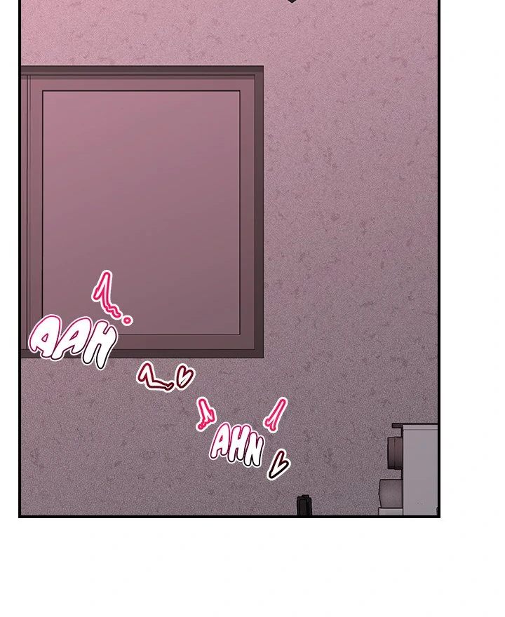 Hypnotist Security Guard - Page 15