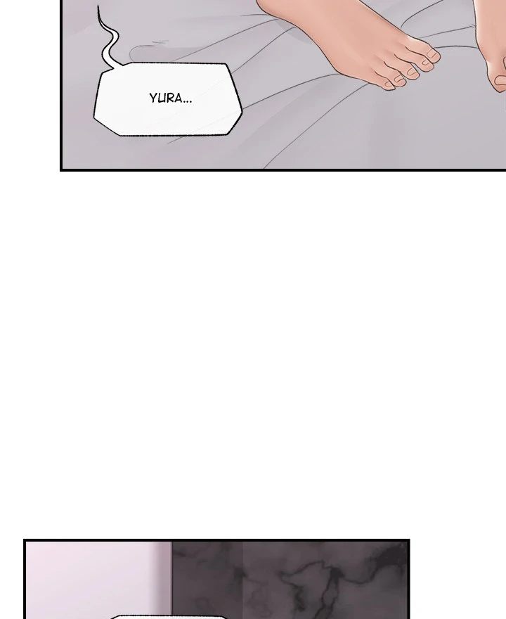 Hypnotist Security Guard - Page 43