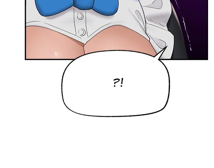 Hypnotist Security Guard - Page 64