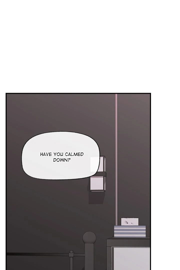 Hypnotist Security Guard - Page 76